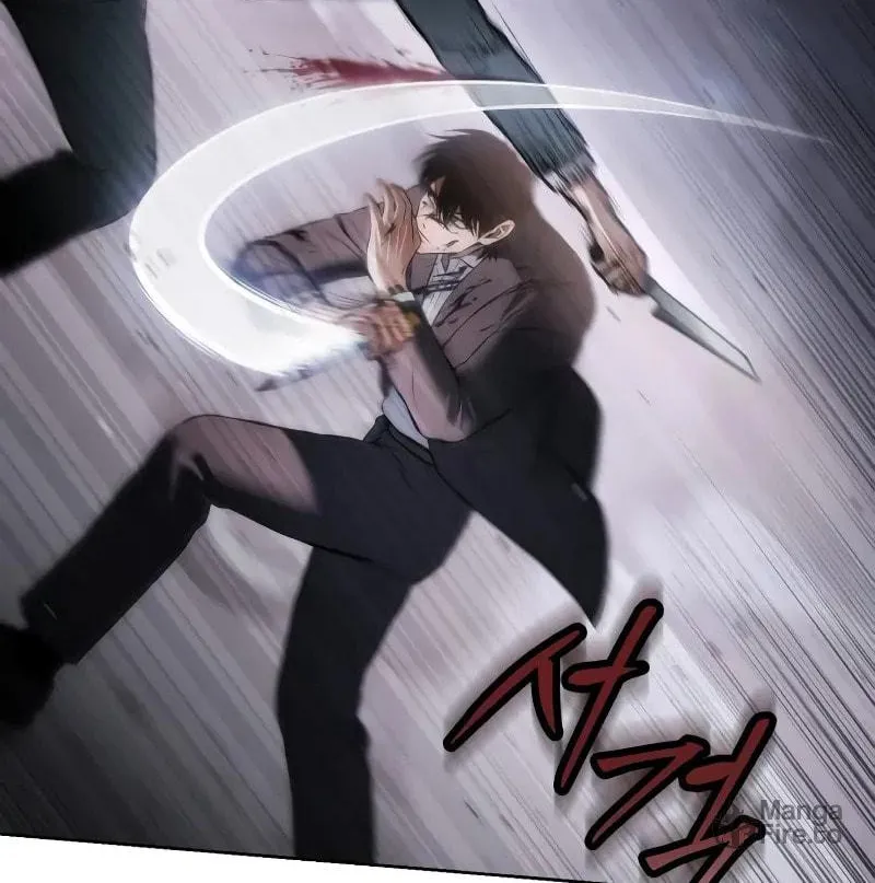 Baek XX Chapter 80 page 5 - 