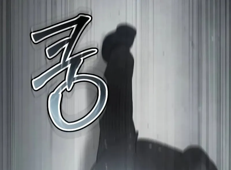 Baek XX Chapter 80 page 45 - 