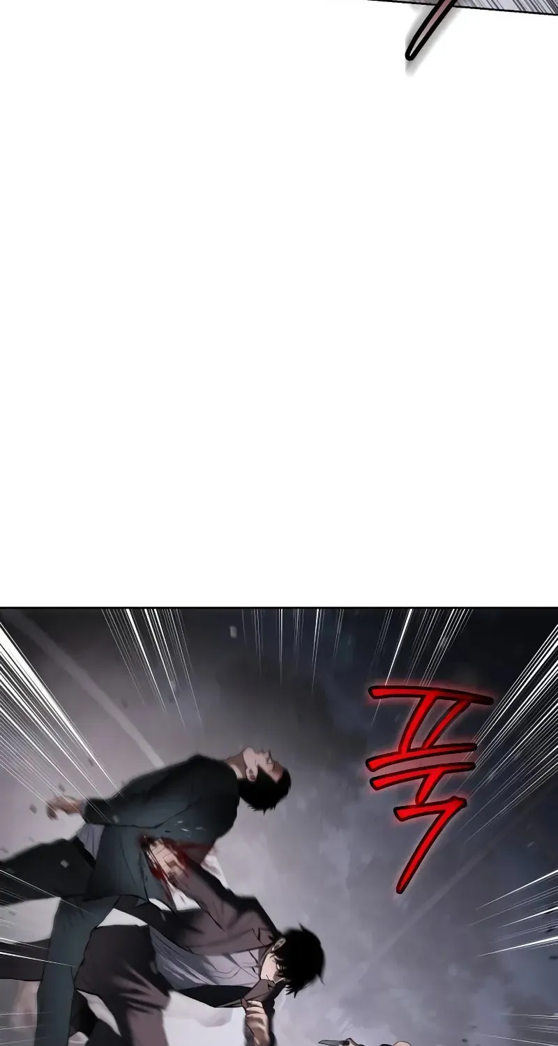 Baek XX Chapter 80 page 6 - 