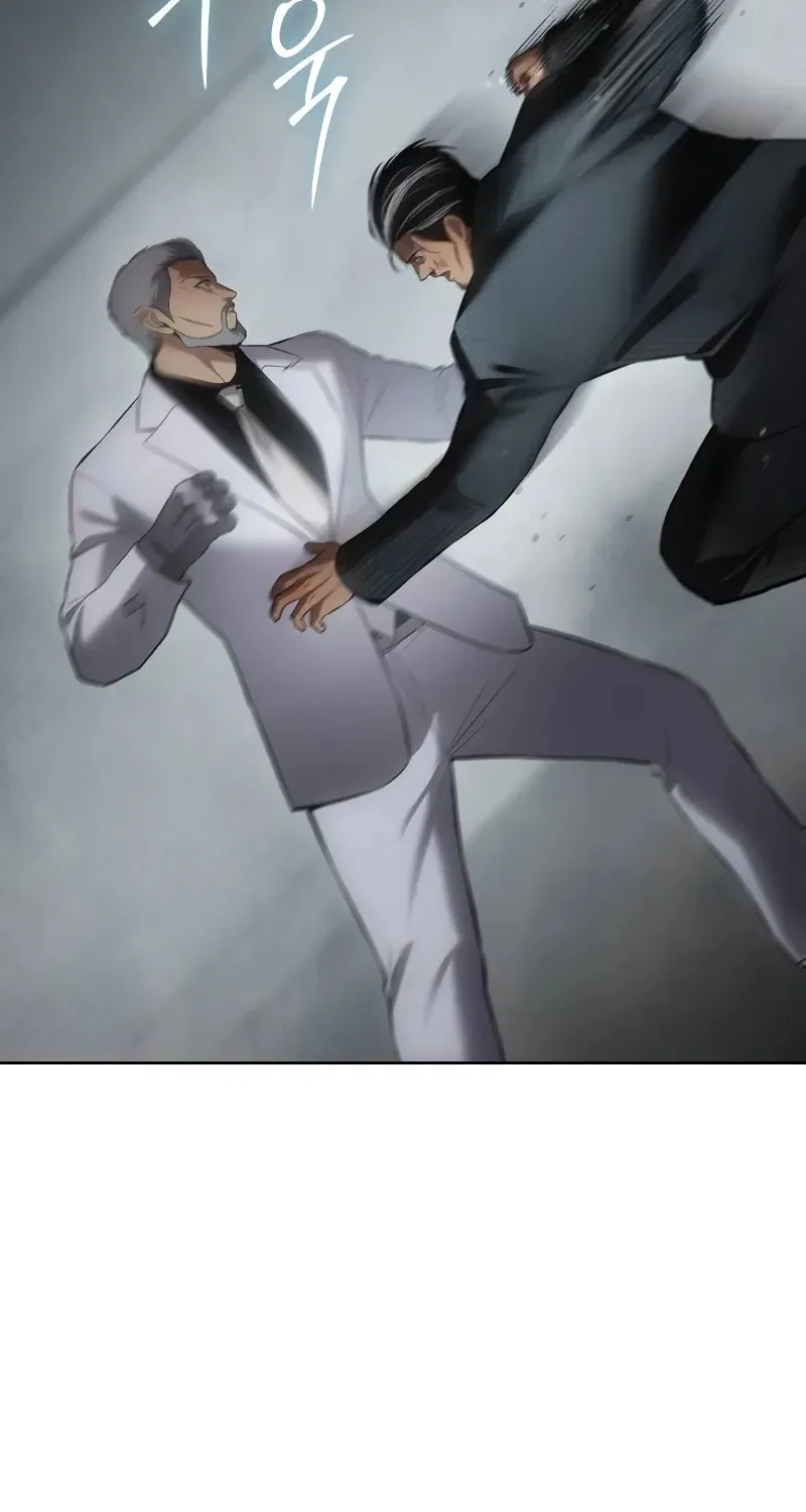 Baek XX Chapter 80 page 54 - 