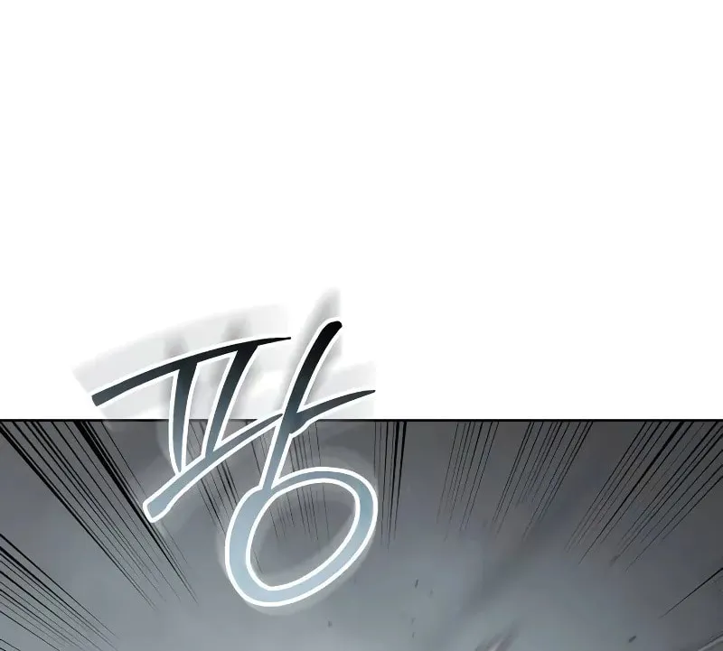 Baek XX Chapter 80 page 55 - 