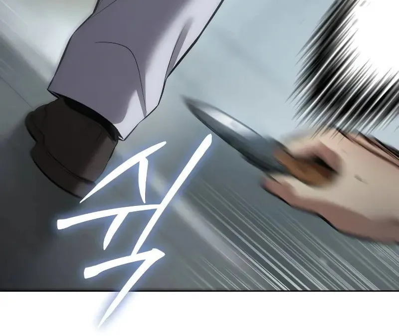 Baek XX Chapter 80 page 61 - 