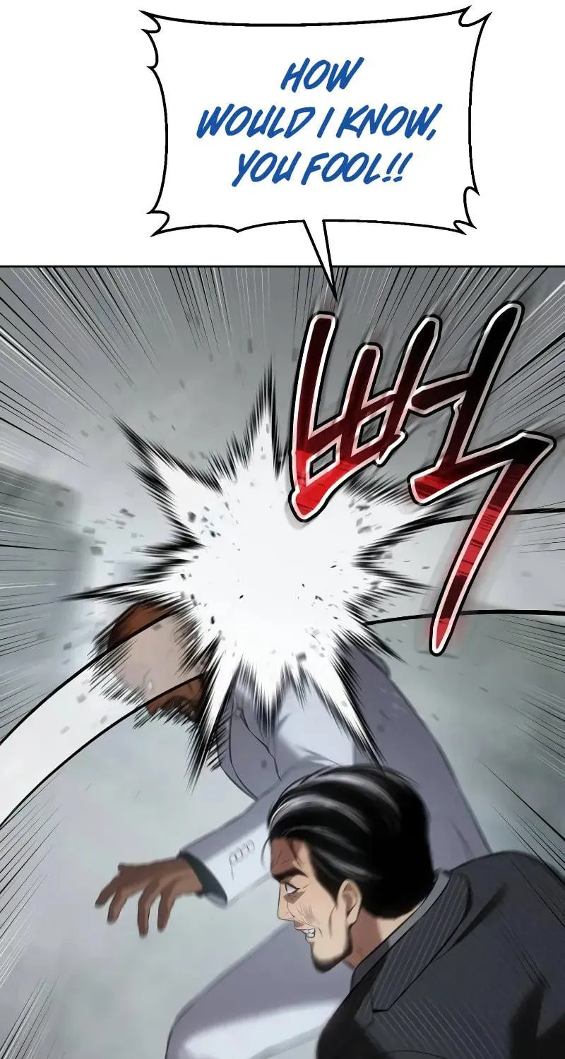 Baek XX Chapter 80 page 70 - 