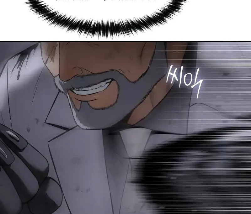 Baek XX Chapter 81 page 103 - 