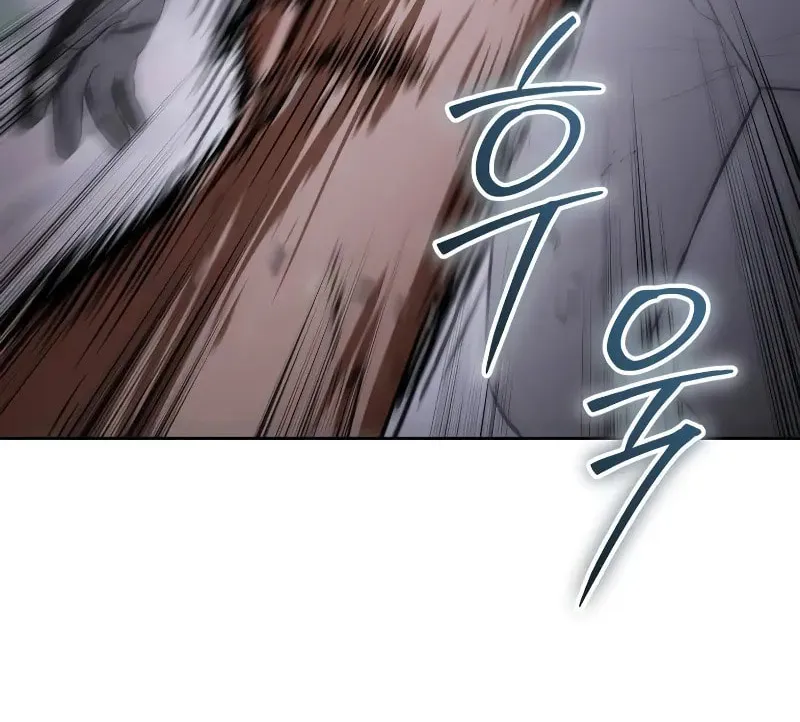 Baek XX Chapter 81 page 117 - 