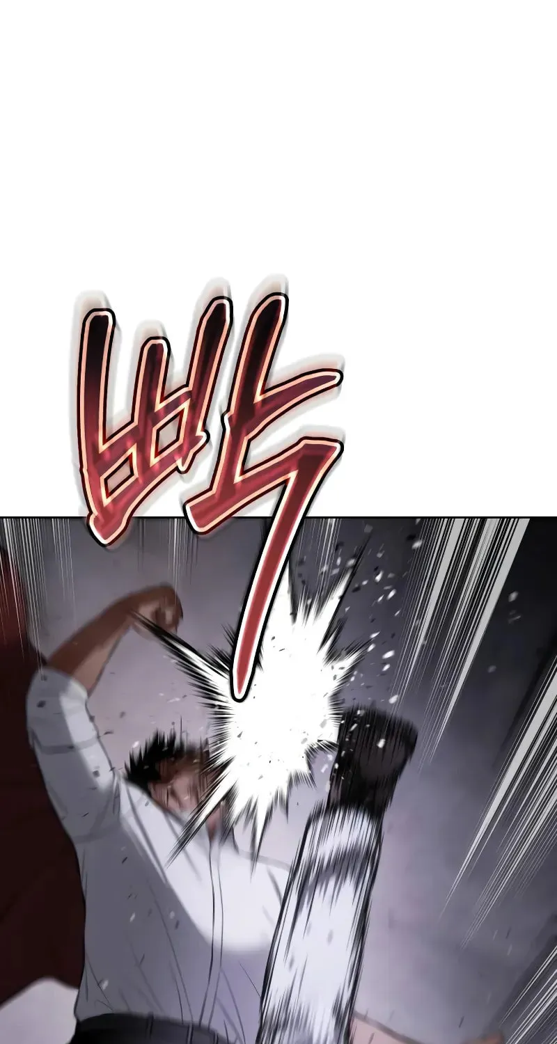 Baek XX Chapter 81 page 122 - 