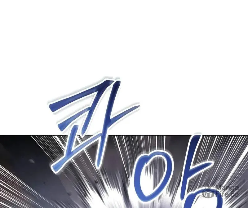 Baek XX Chapter 81 page 129 - 