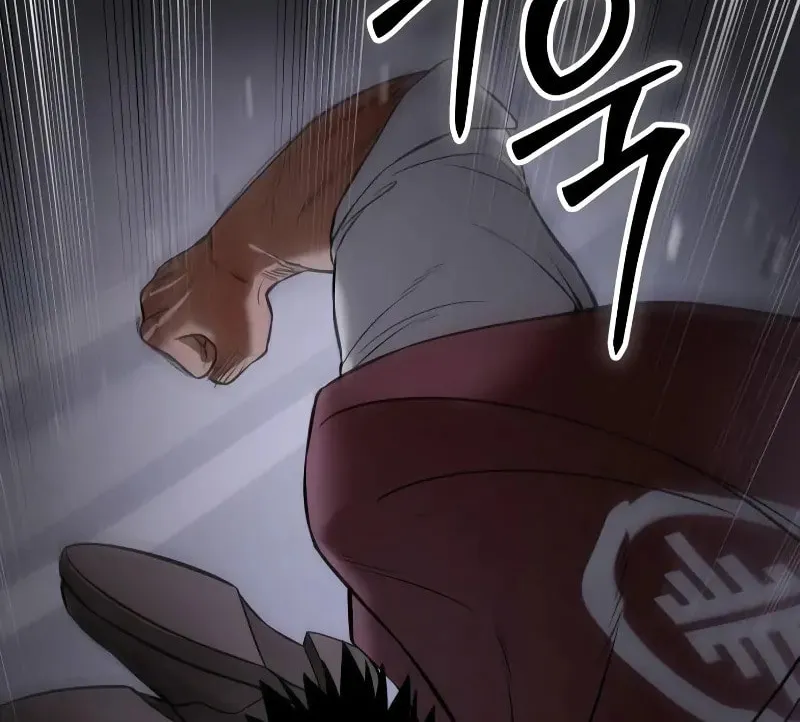 Baek XX Chapter 81 page 151 - 