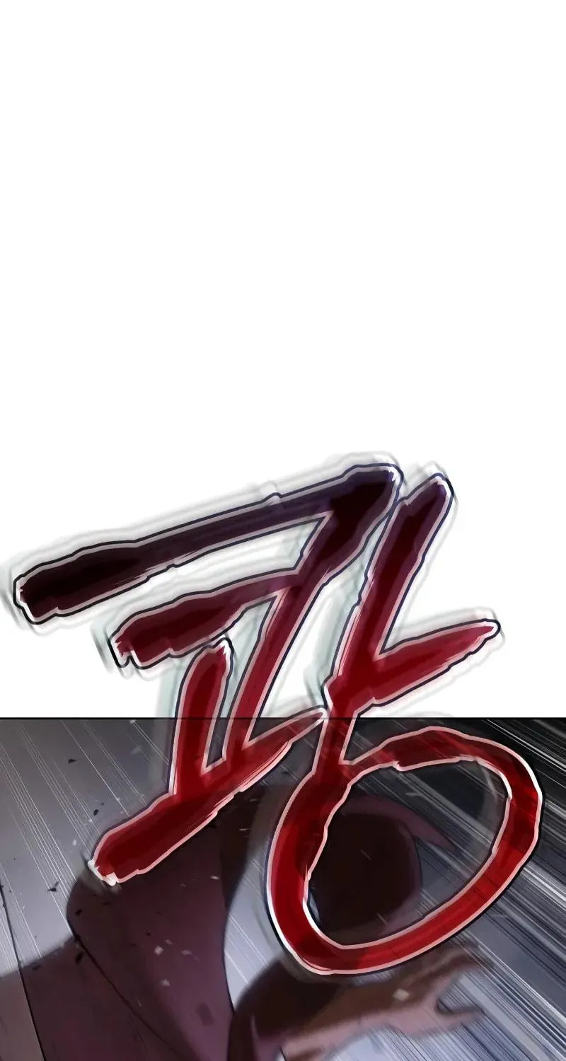 Baek XX Chapter 81 page 158 - 