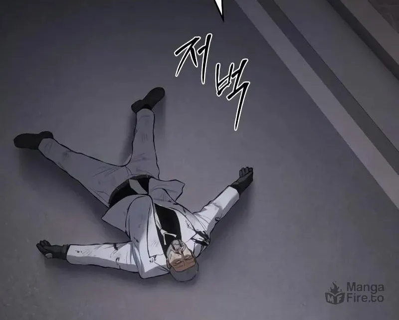 Baek XX Chapter 81 page 169 - 