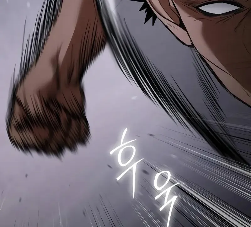 Baek XX Chapter 81 page 207 - 