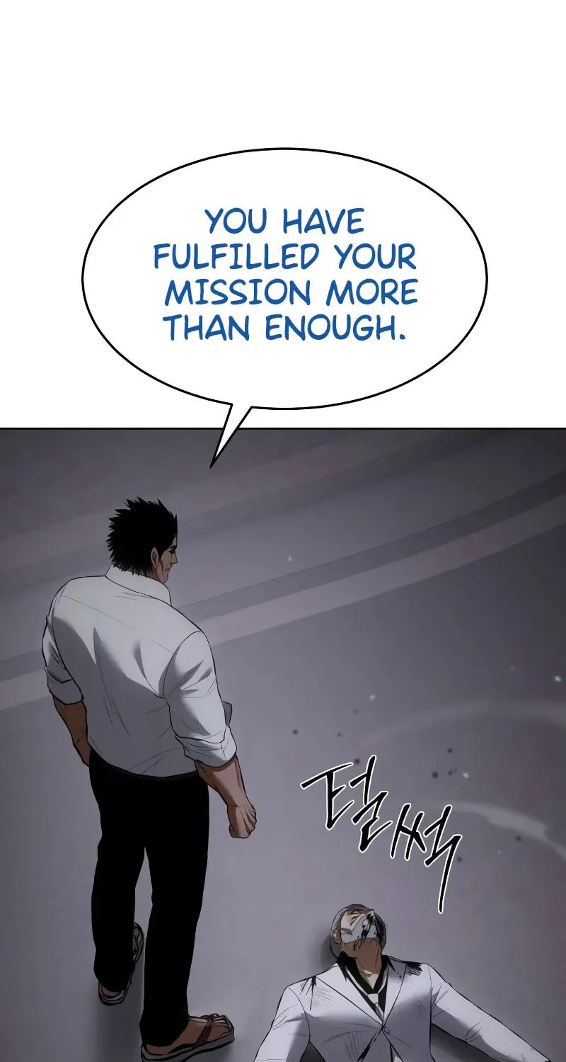 Baek XX Chapter 81 page 216 - 