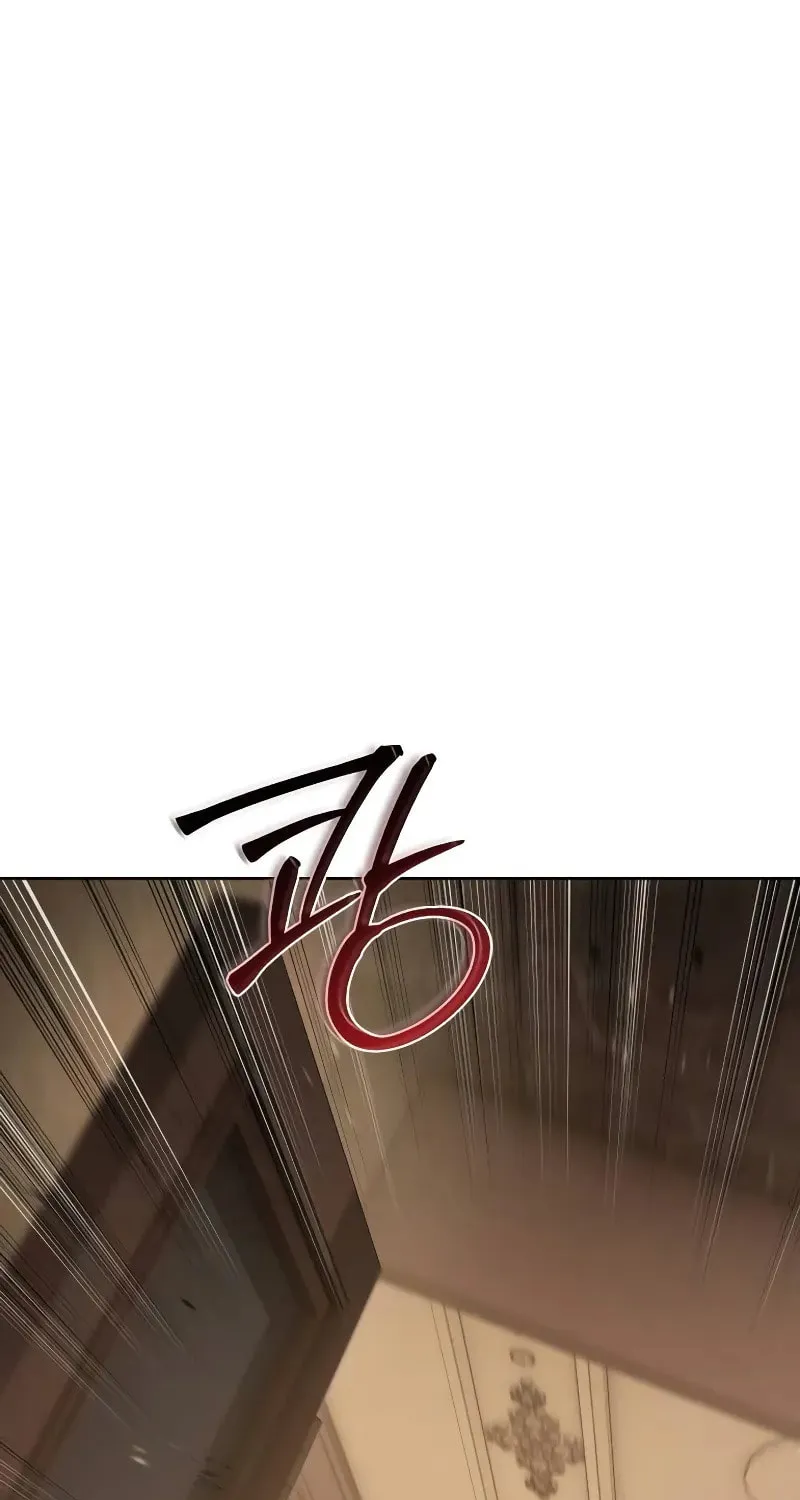 Baek XX Chapter 81 page 234 - 