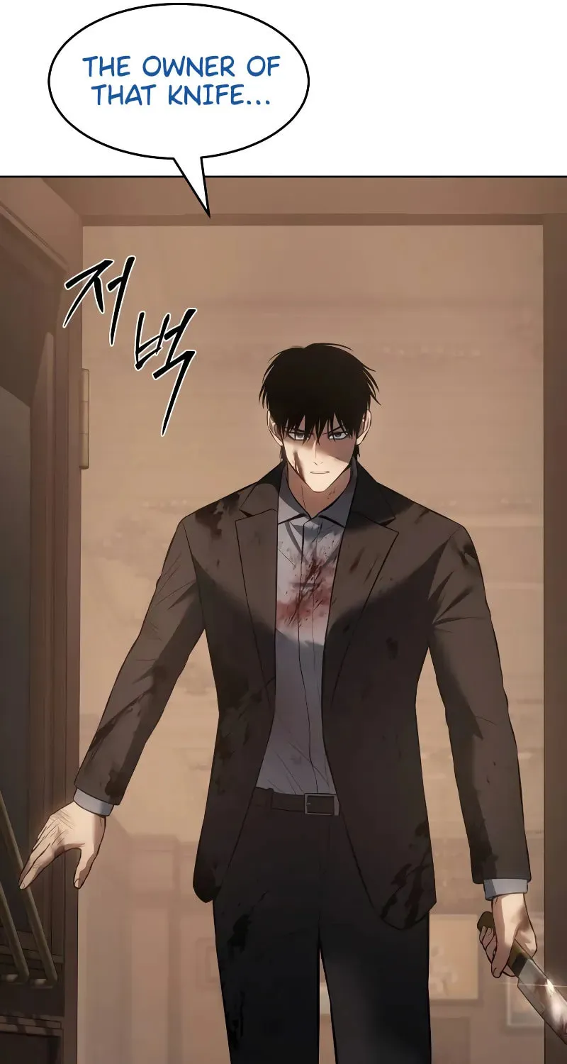 Baek XX Chapter 81 page 240 - 