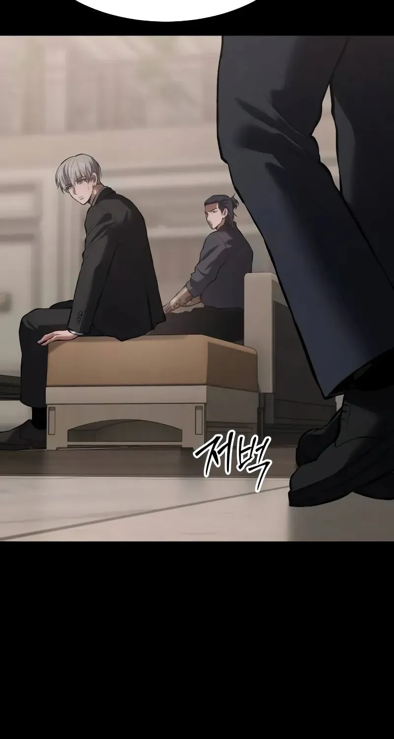 Baek XX Chapter 81 page 32 - 