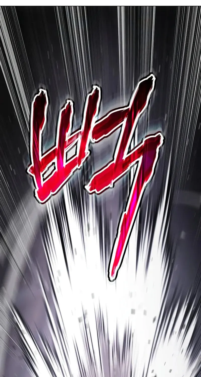 Baek XX Chapter 81 page 62 - 