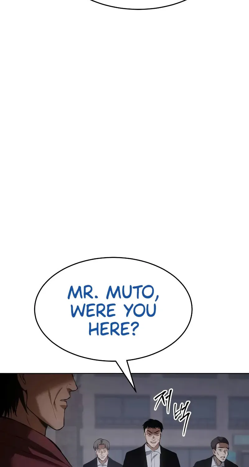 Baek XX Chapter 81 page 80 - 