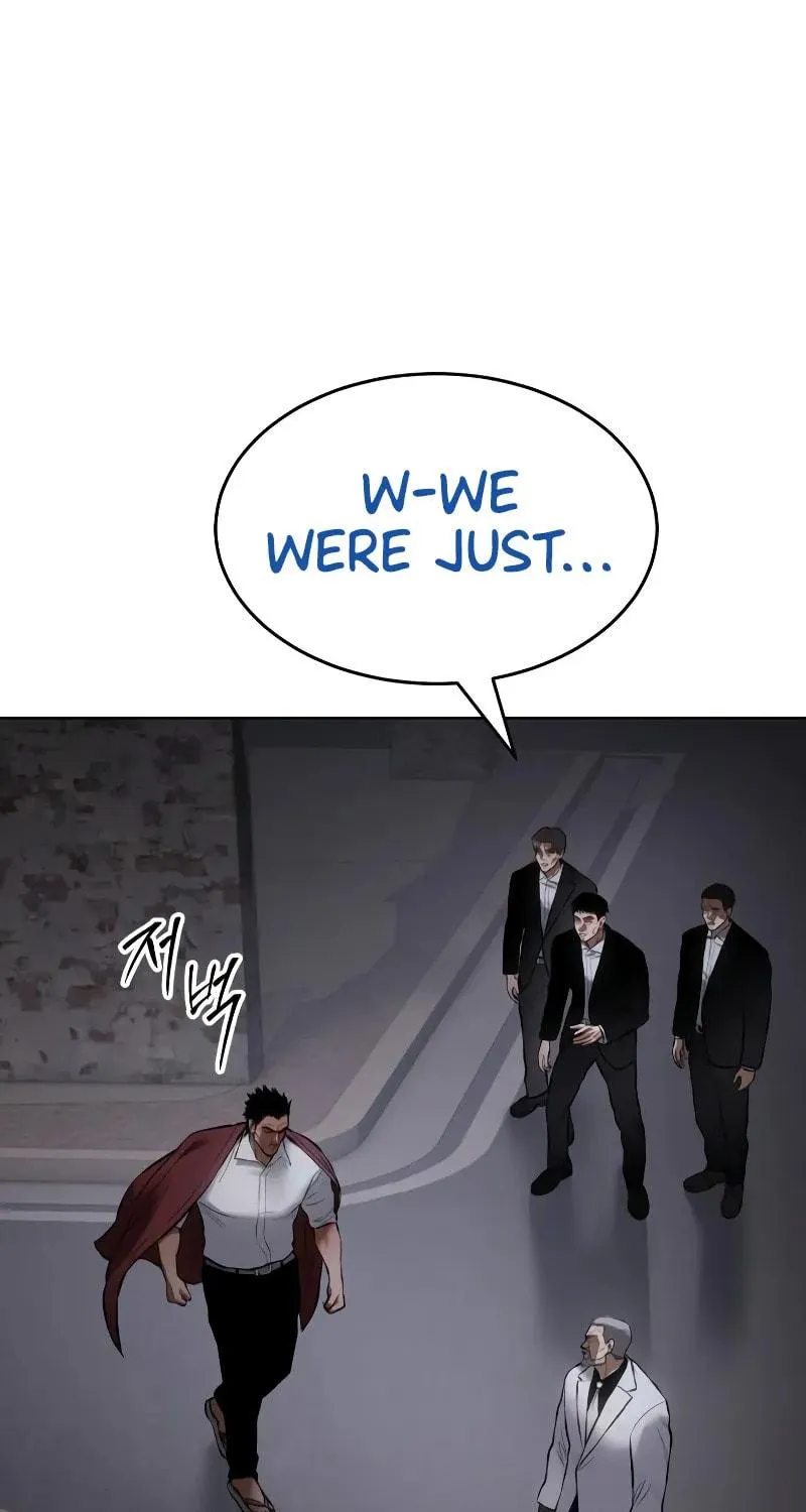 Baek XX Chapter 81 page 88 - 