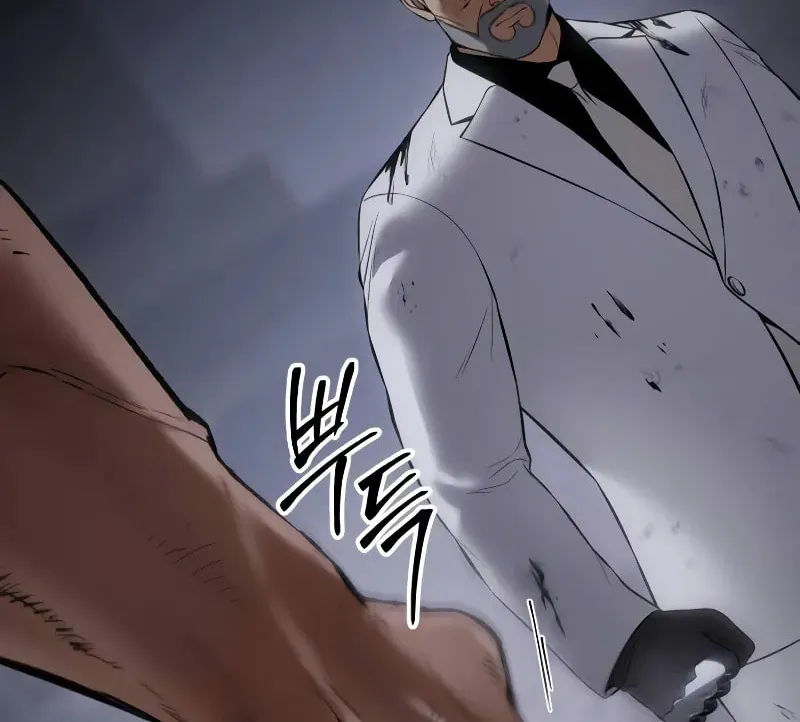 Baek XX Chapter 81 page 91 - 