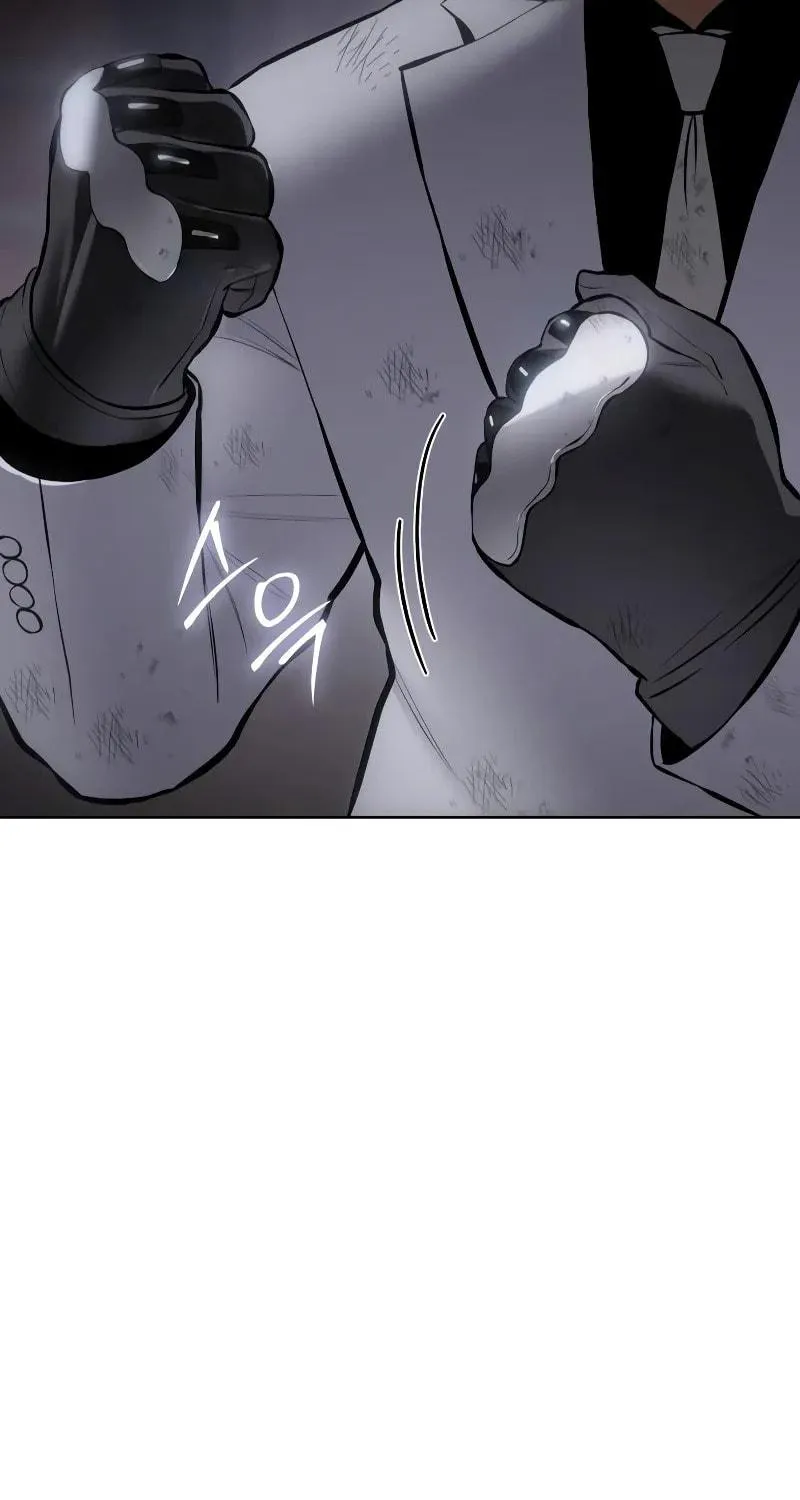 Baek XX Chapter 81 page 94 - 