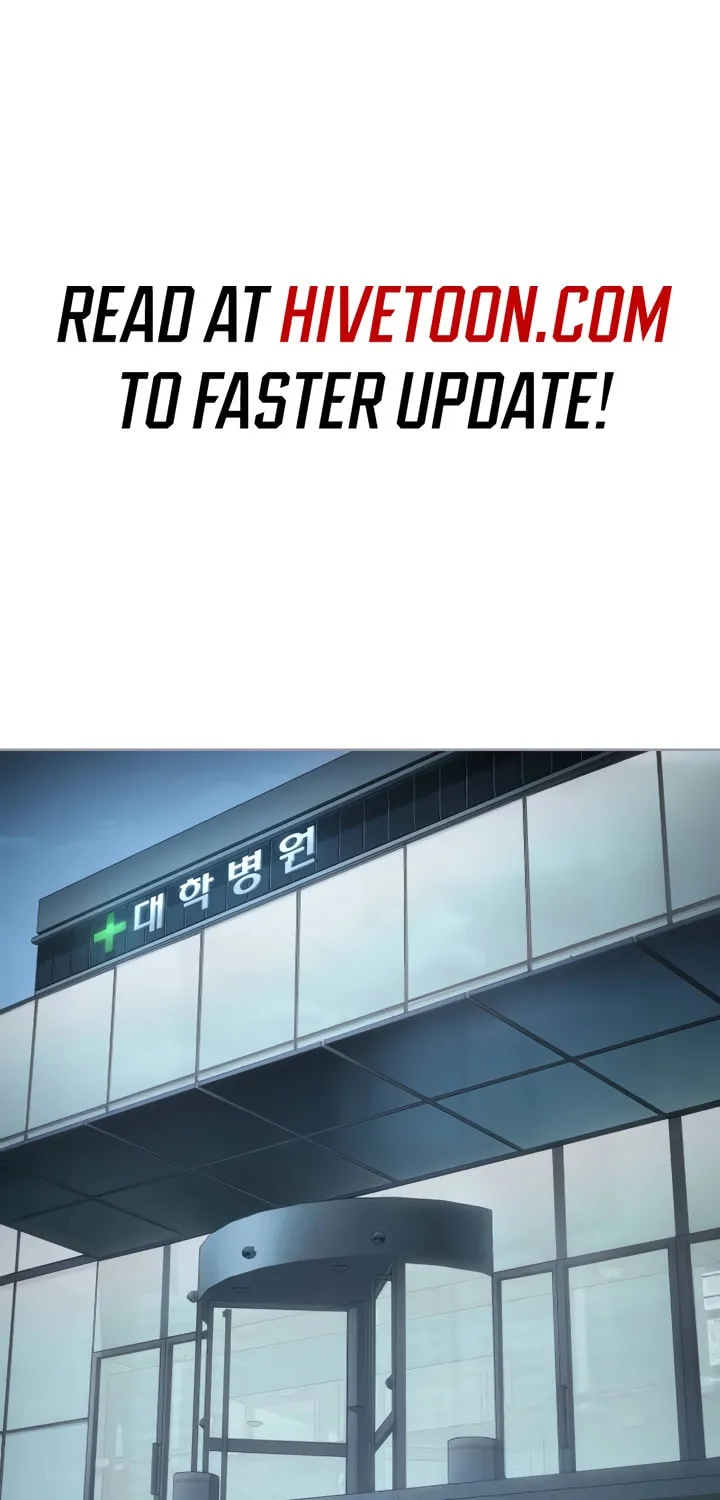 Baek XX Chapter 82 page 1 - 