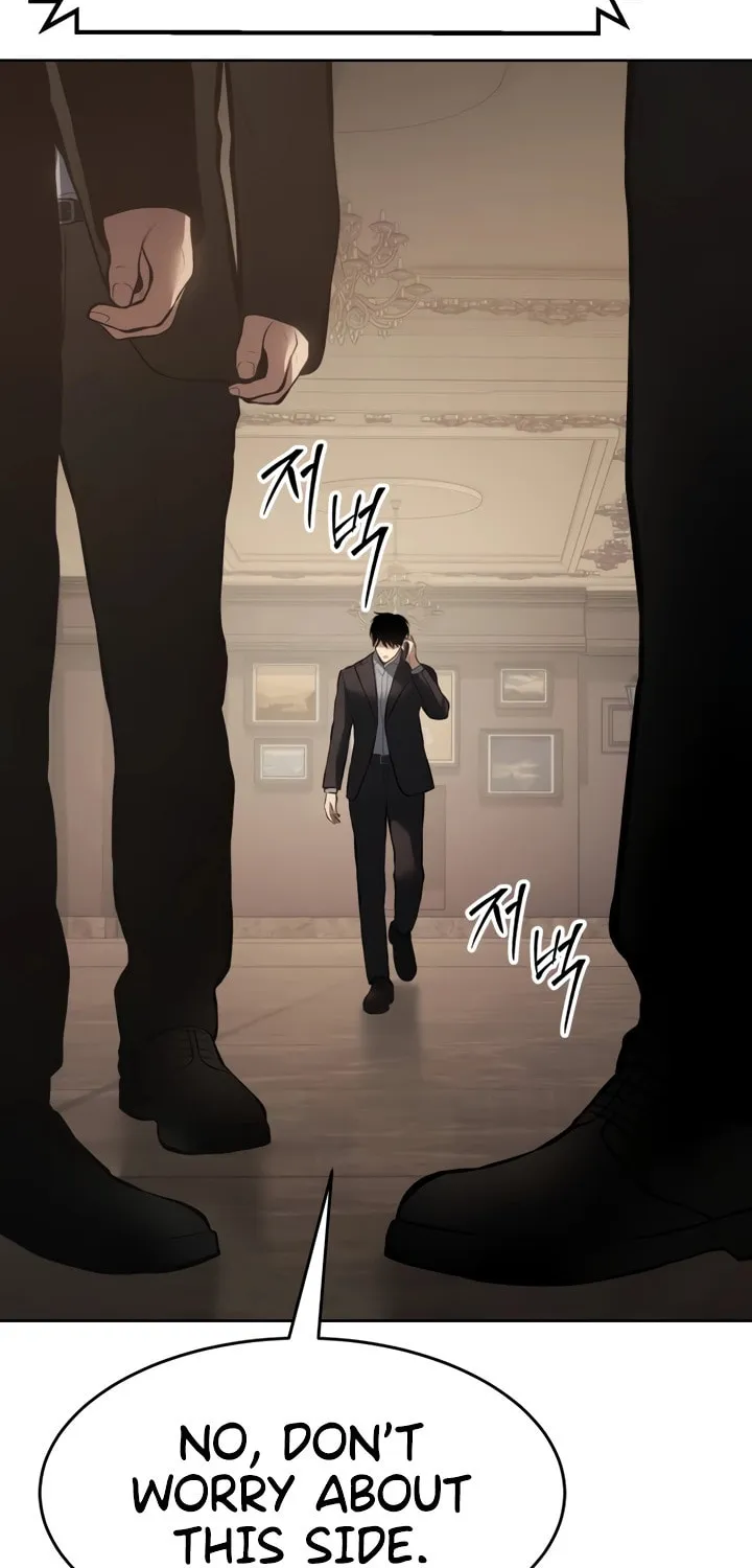 Baek XX Chapter 82 page 12 - 