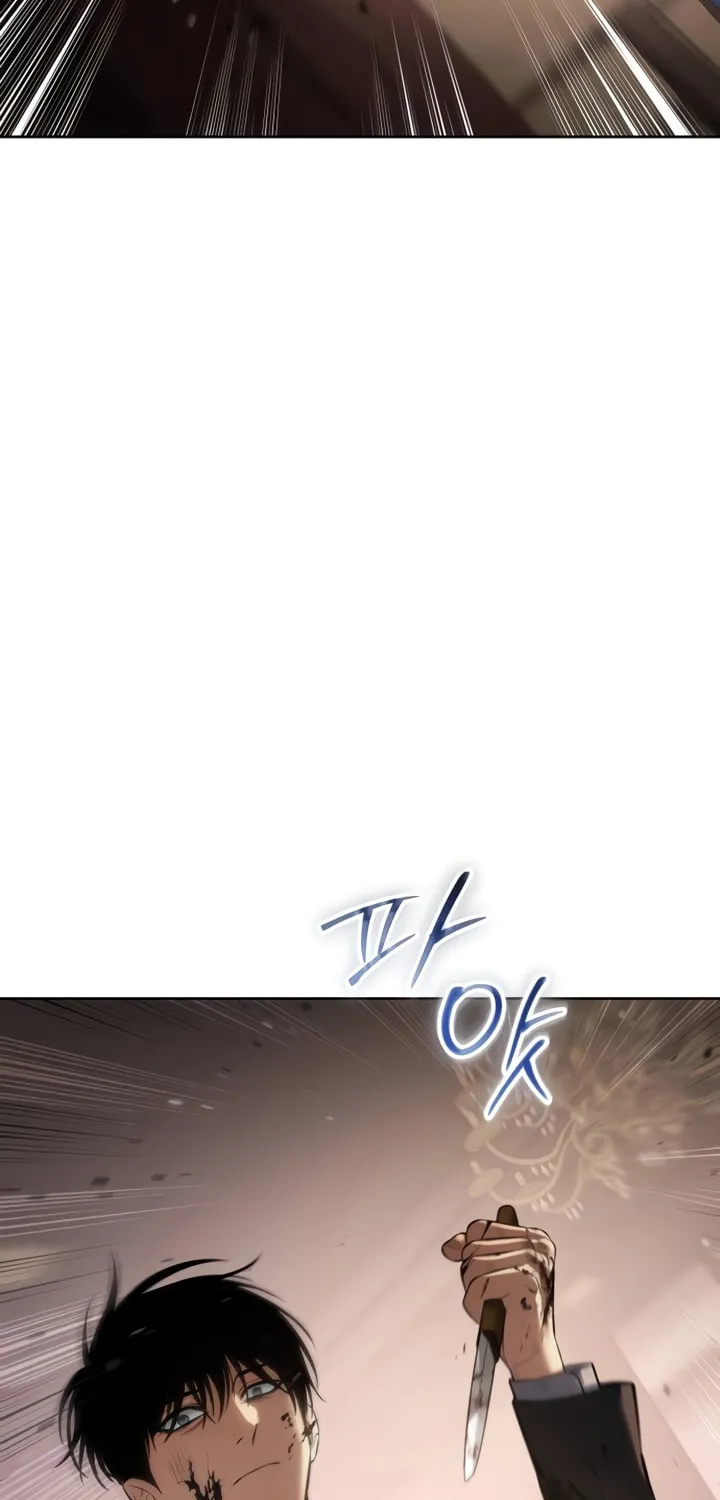 Baek XX Chapter 82 page 118 - 