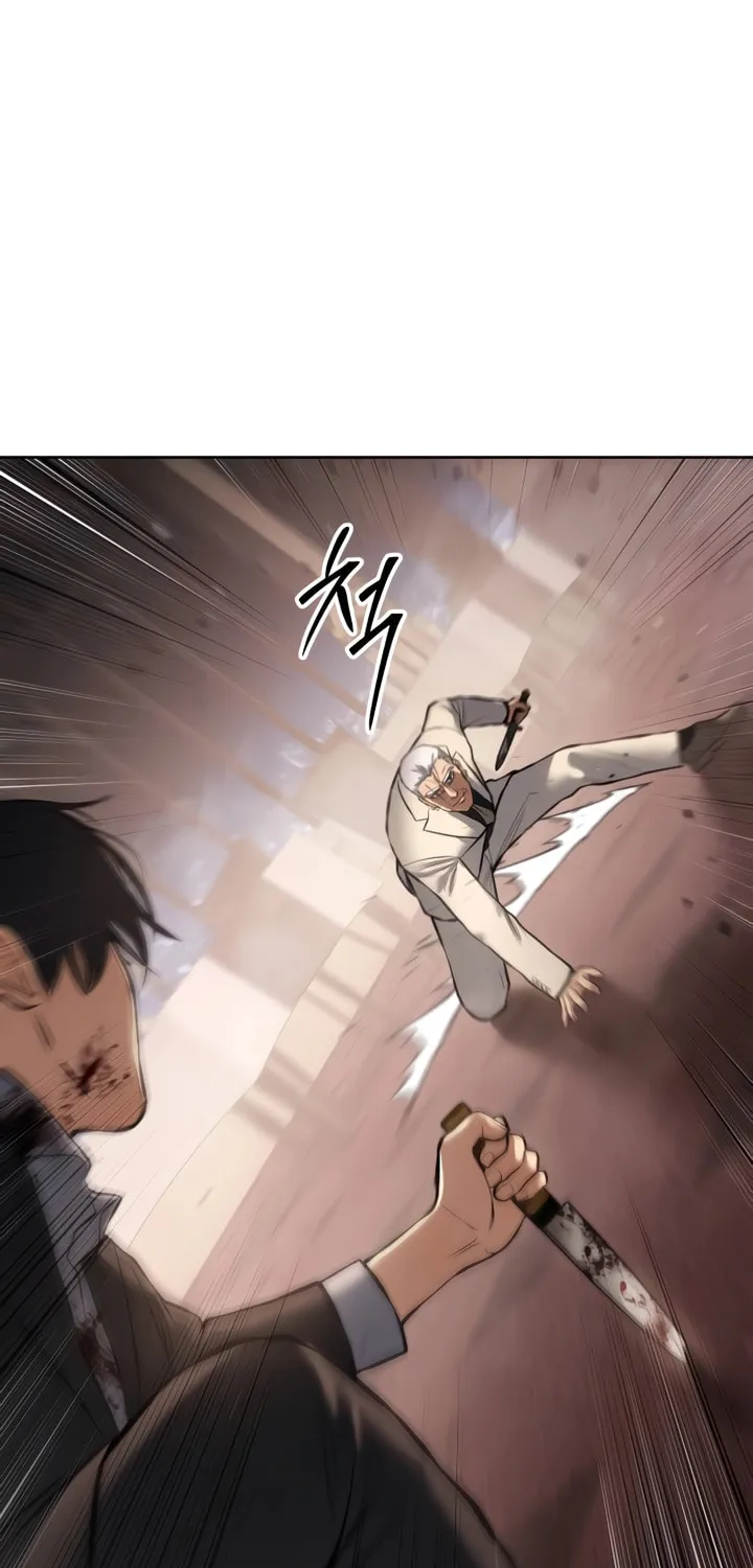 Baek XX Chapter 82 page 121 - 