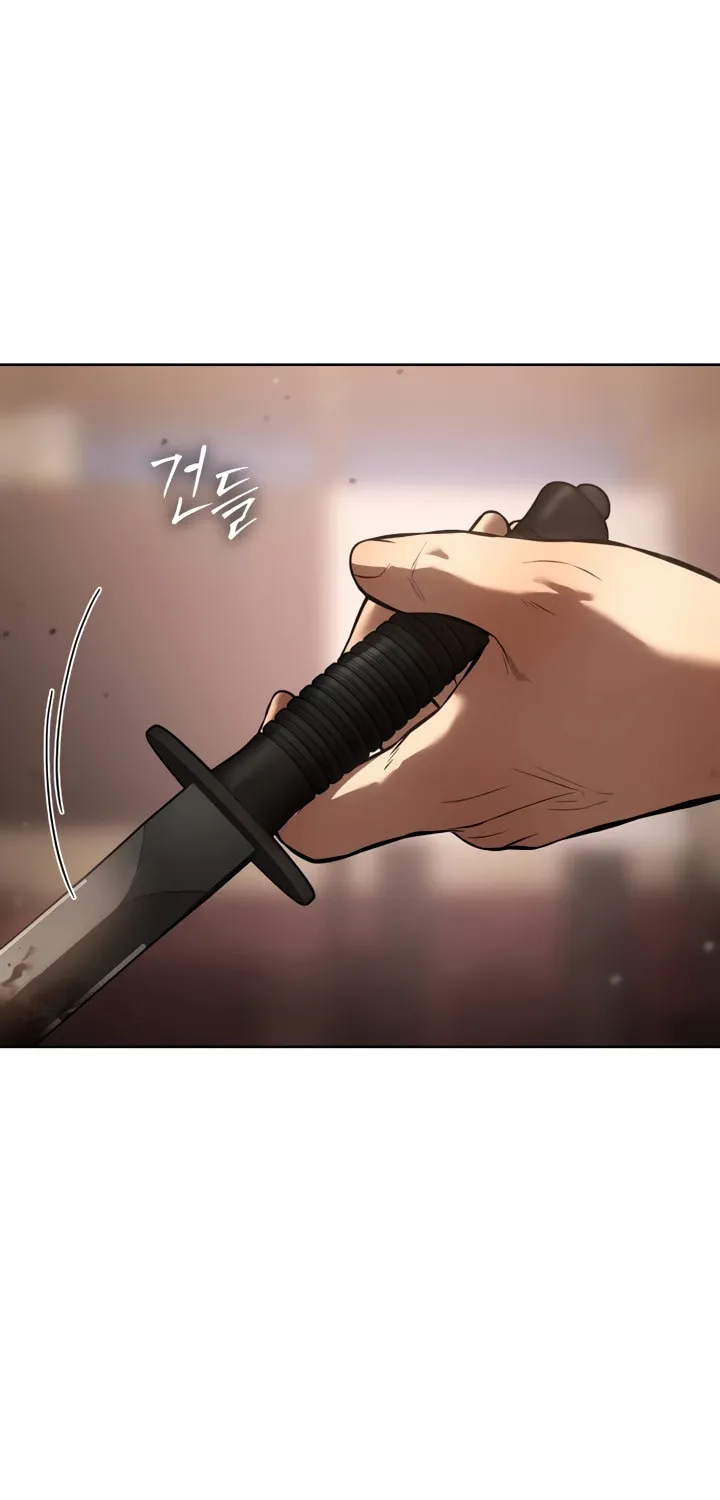 Baek XX Chapter 82 page 125 - 