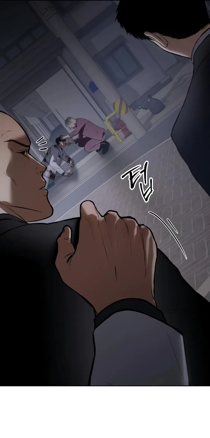Baek XX Chapter 82 page 137 - 