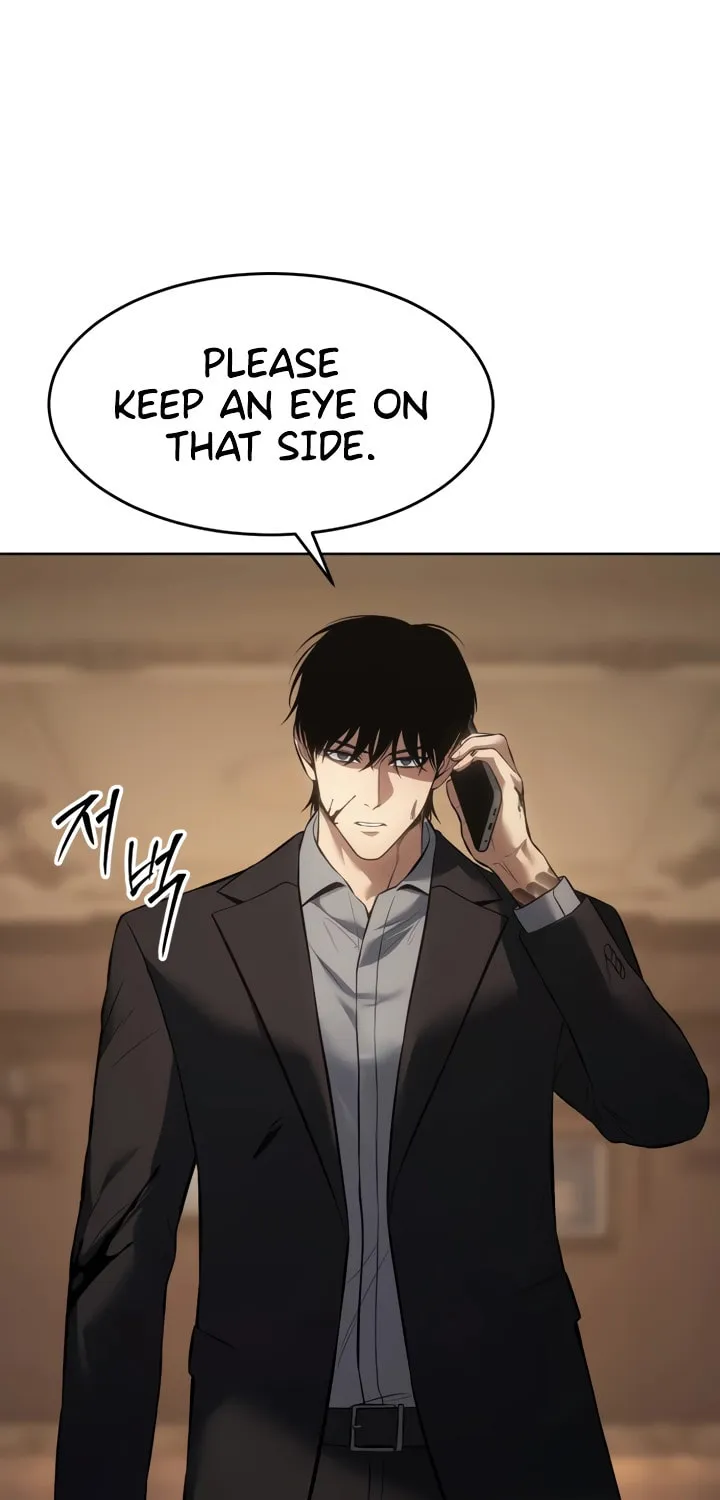 Baek XX Chapter 82 page 15 - 