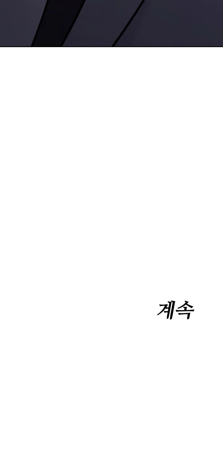 Baek XX Chapter 82 page 147 - 