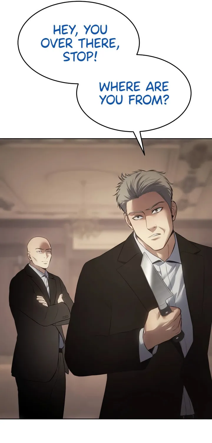Baek XX Chapter 82 page 17 - 