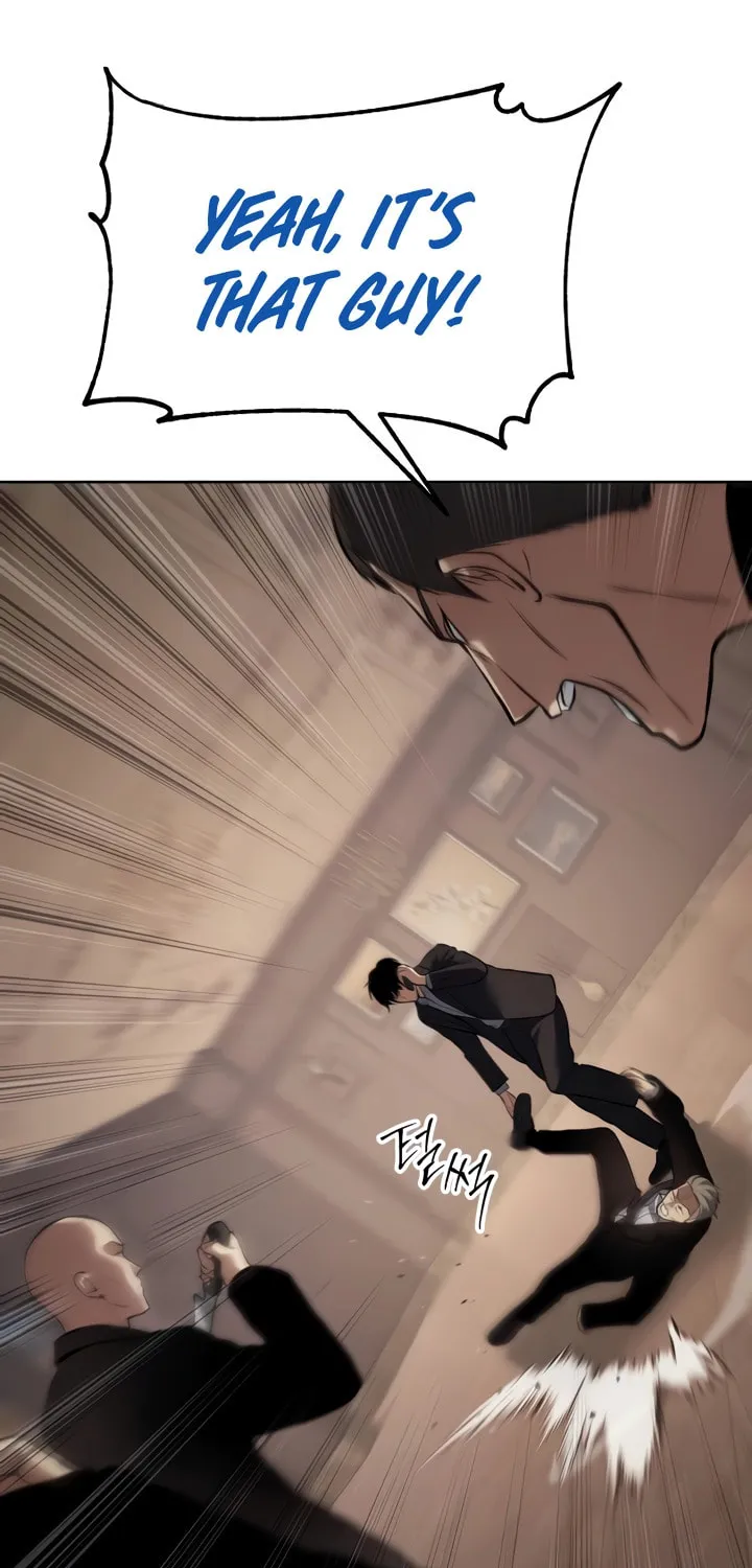 Baek XX Chapter 82 page 23 - 