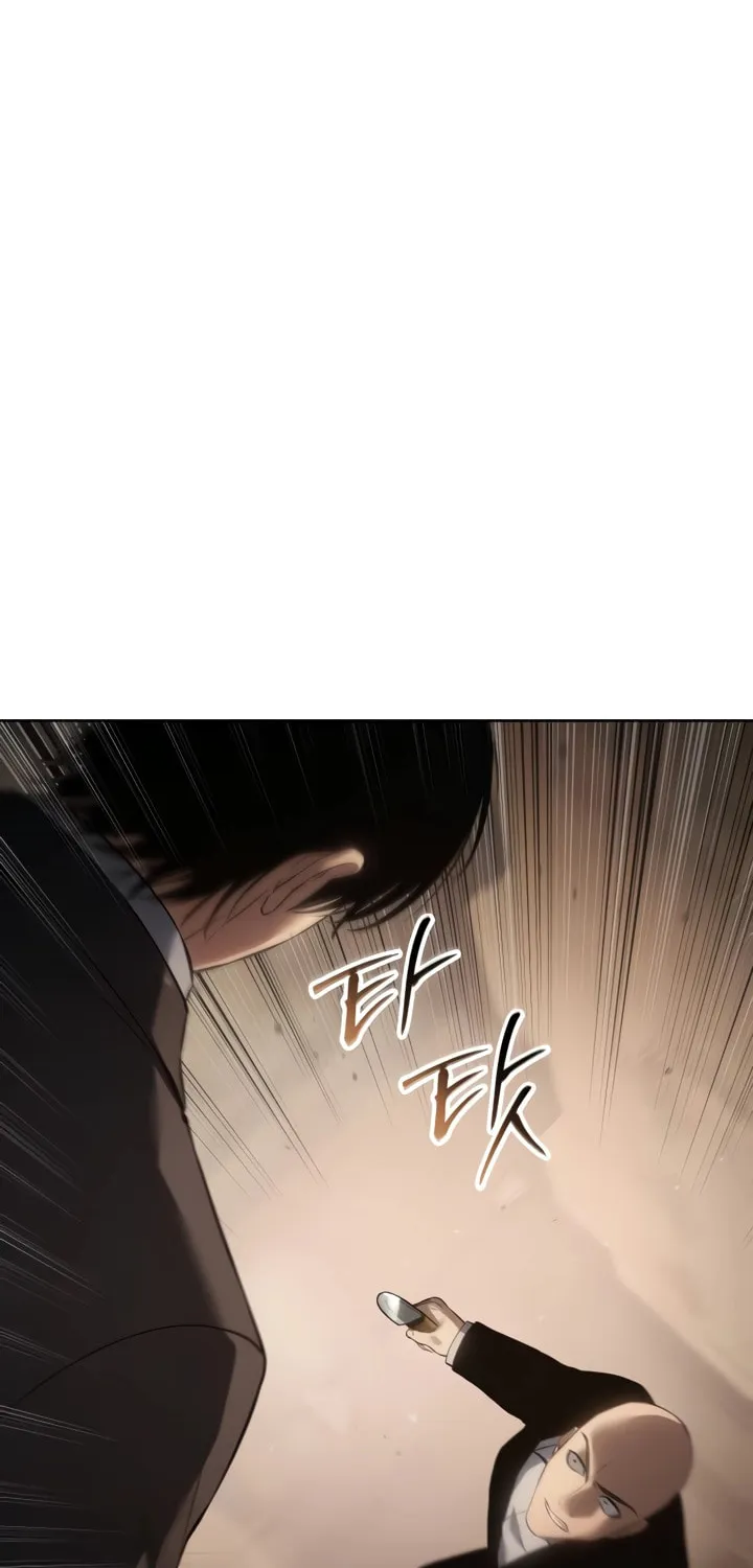 Baek XX Chapter 82 page 30 - 