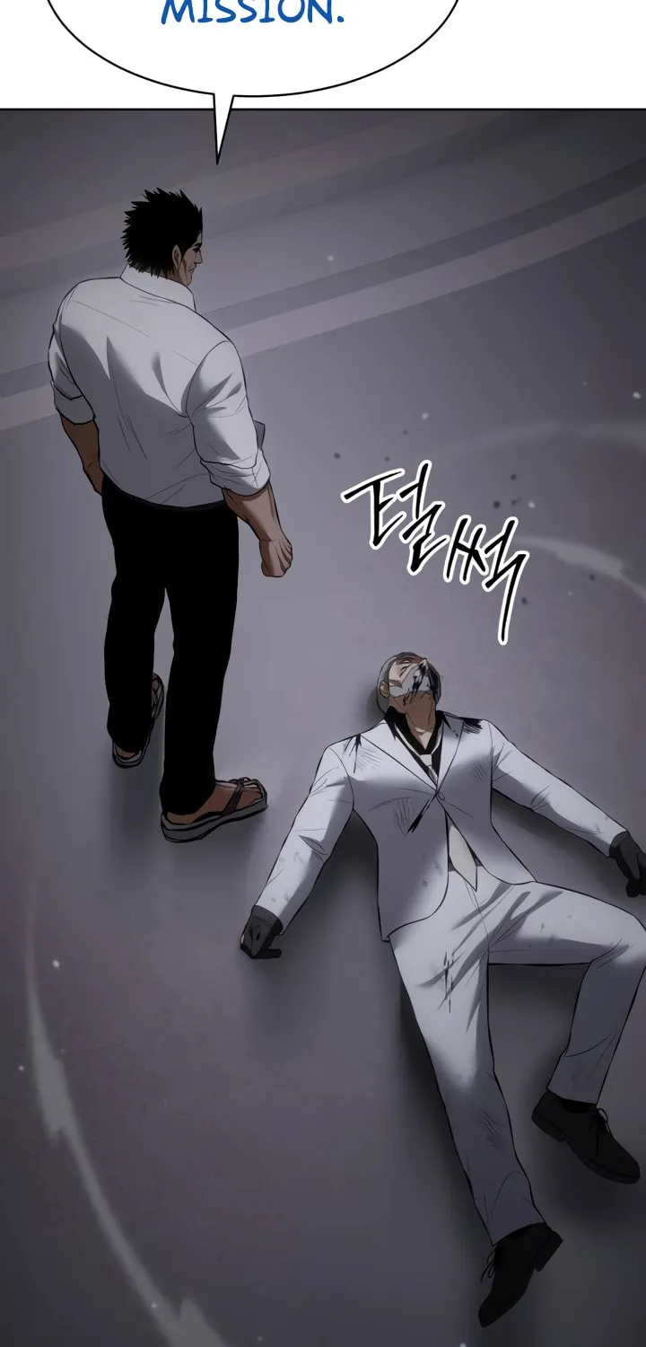 Baek XX Chapter 82 page 43 - 