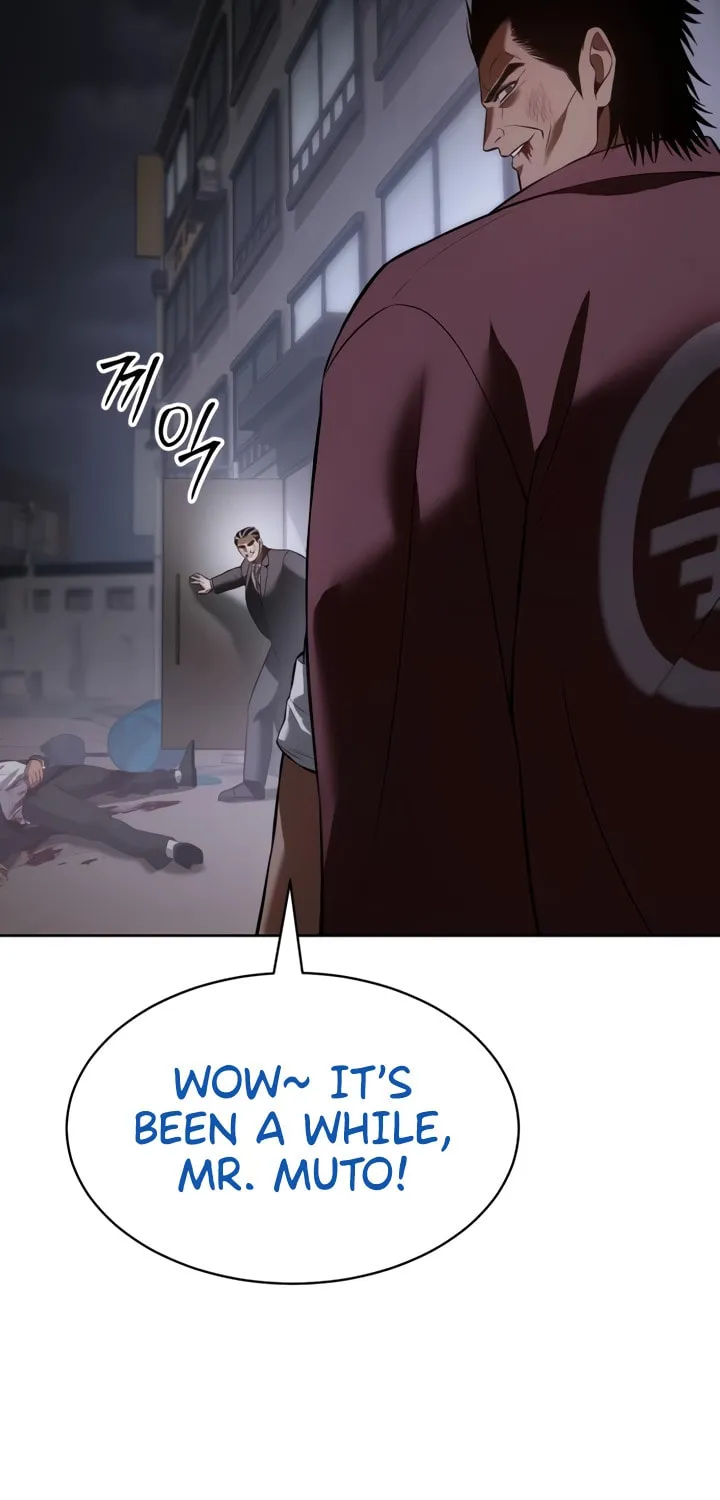Baek XX Chapter 82 page 45 - 