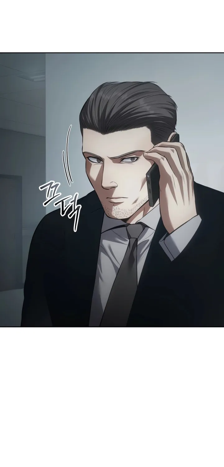 Baek XX Chapter 82 page 6 - 