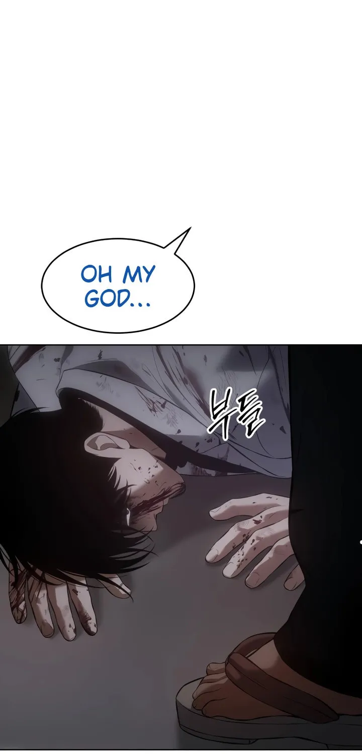 Baek XX Chapter 82 page 65 - 