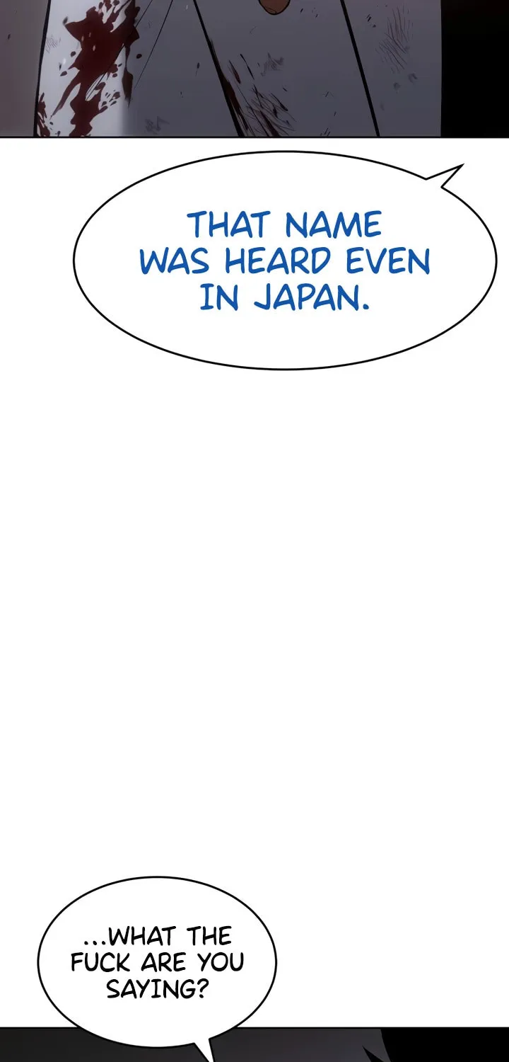 Baek XX Chapter 82 page 70 - 