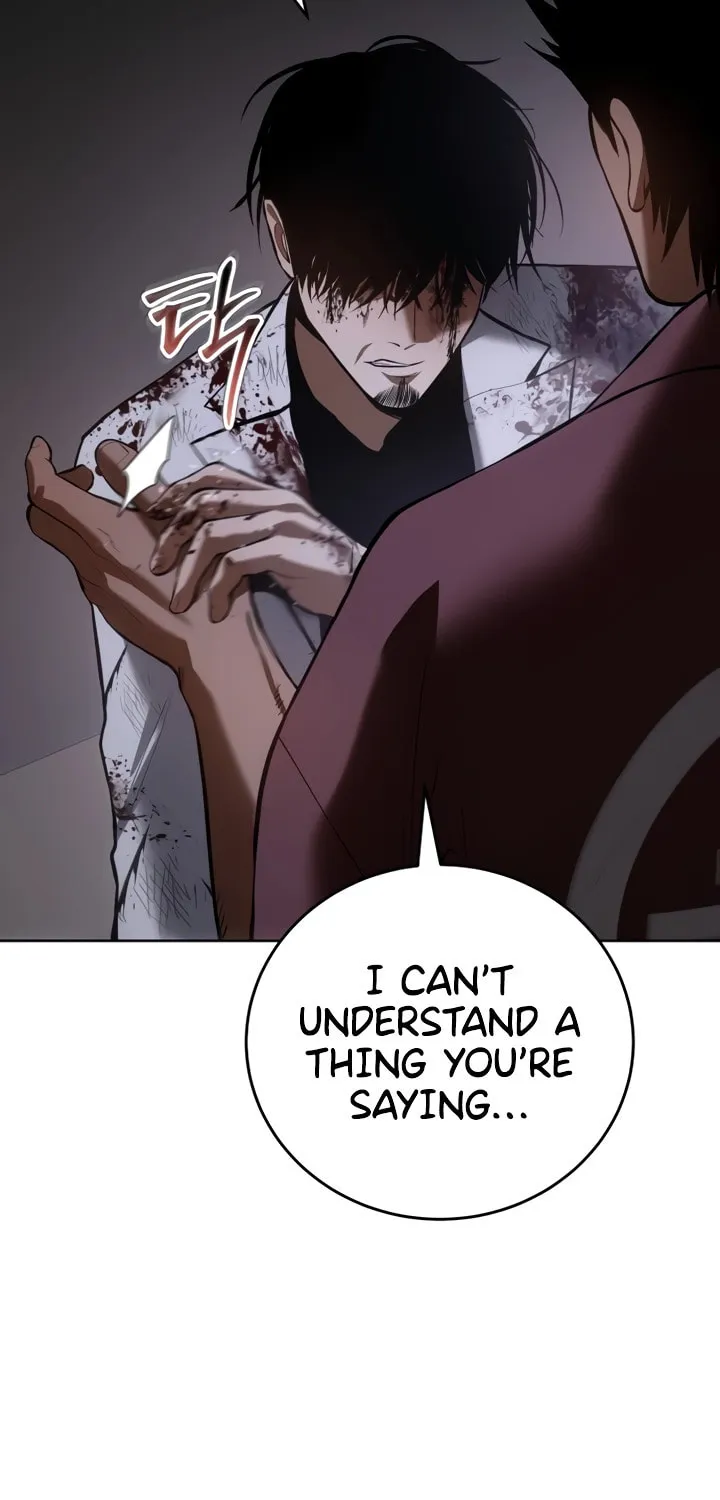 Baek XX Chapter 82 page 71 - 