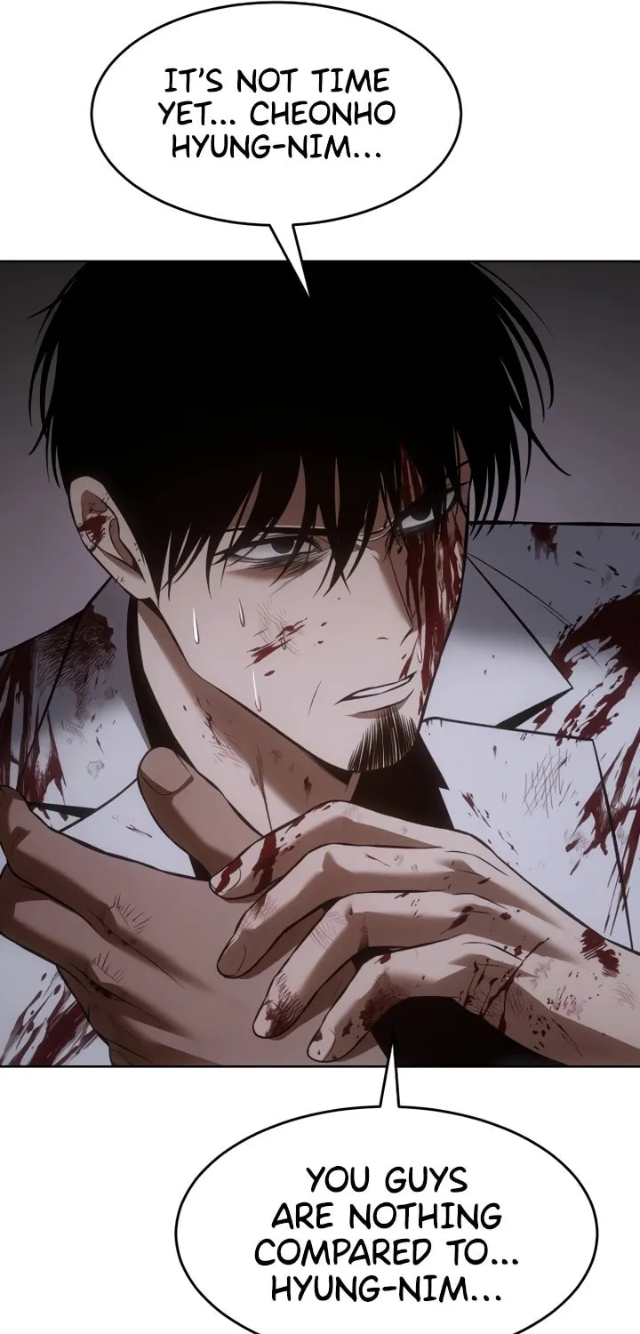 Baek XX Chapter 82 page 73 - 