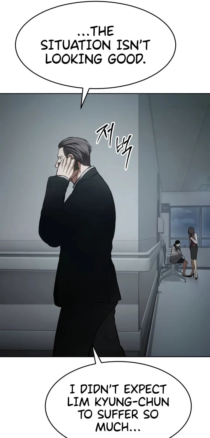Baek XX Chapter 82 page 9 - 