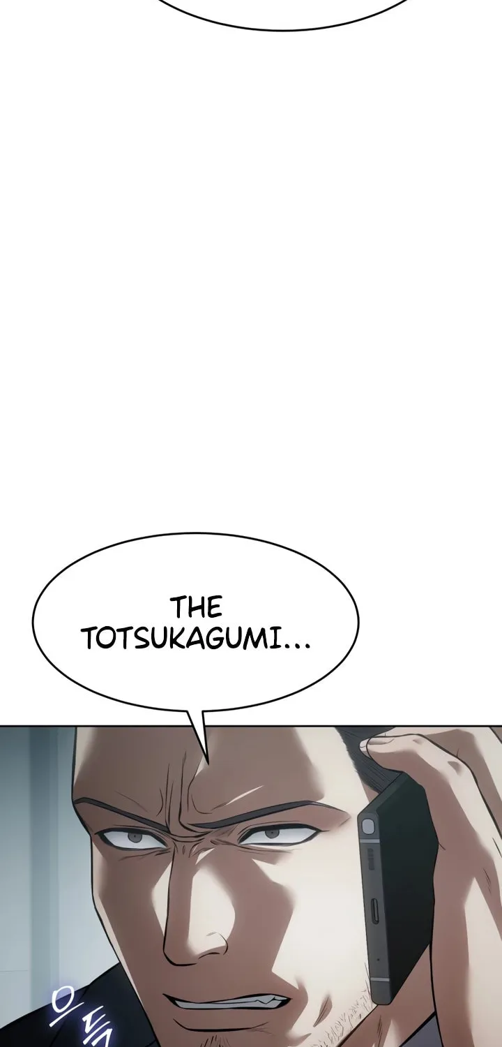 Baek XX Chapter 82 page 10 - 