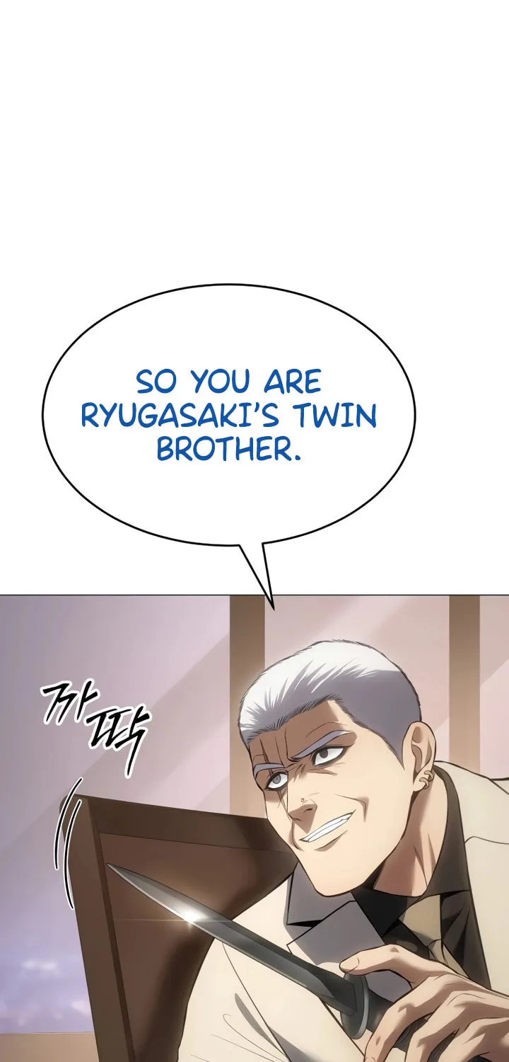 Baek XX Chapter 82 page 91 - 