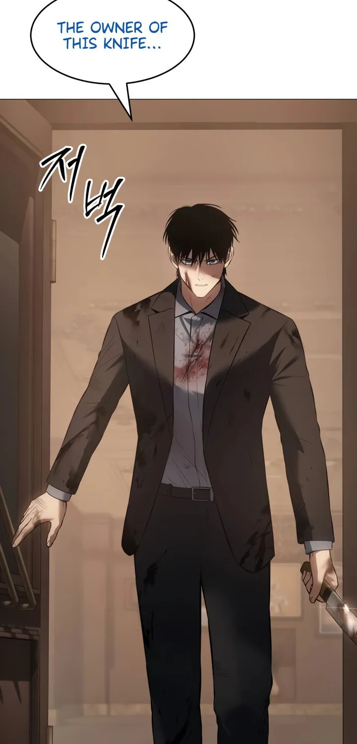Baek XX Chapter 82 page 93 - 