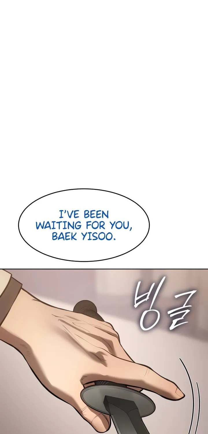 Baek XX Chapter 82 page 98 - 