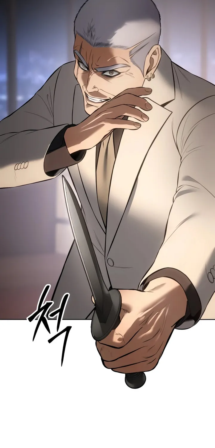 Baek XX Chapter 82 page 100 - 