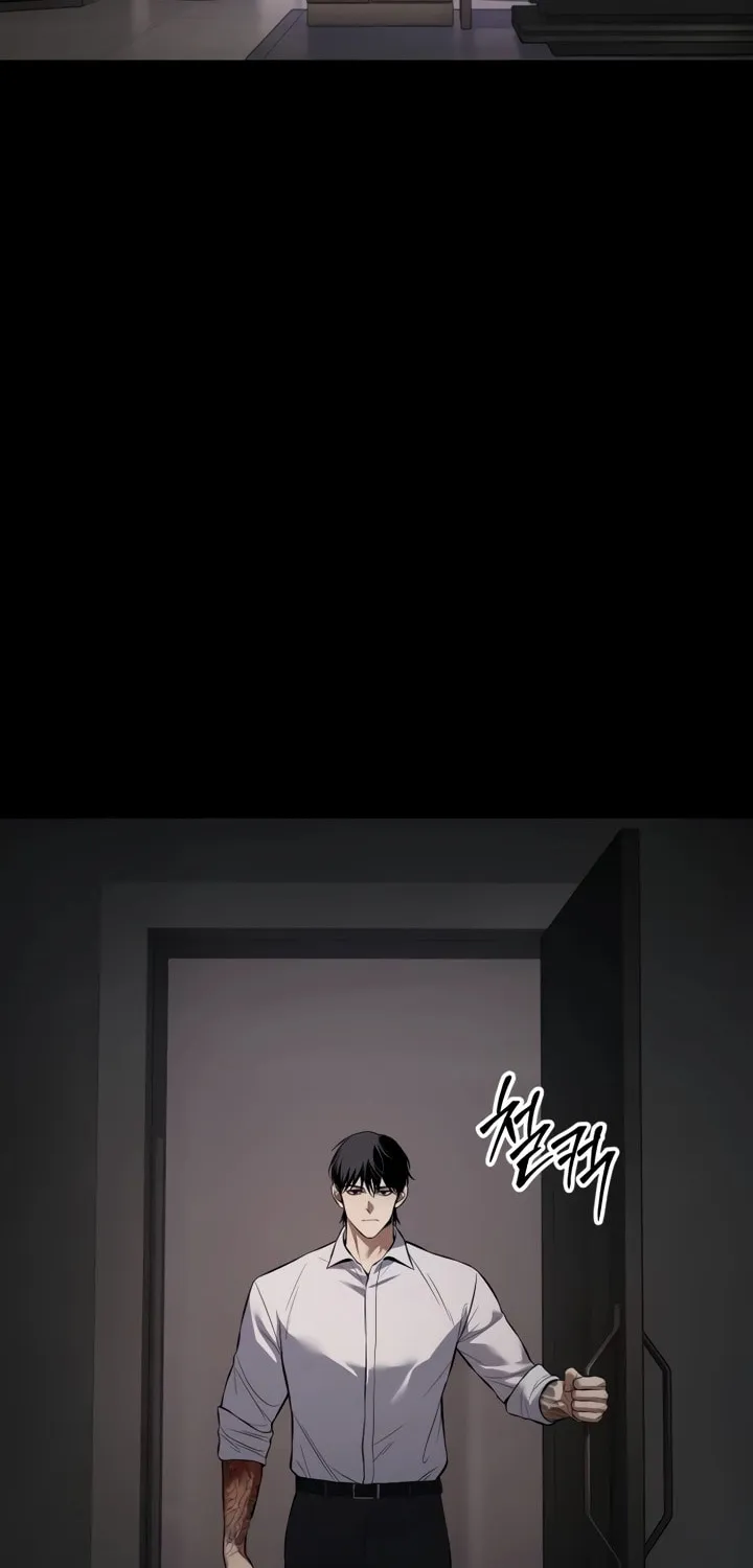 Baek XX Chapter 83 page 2 - 