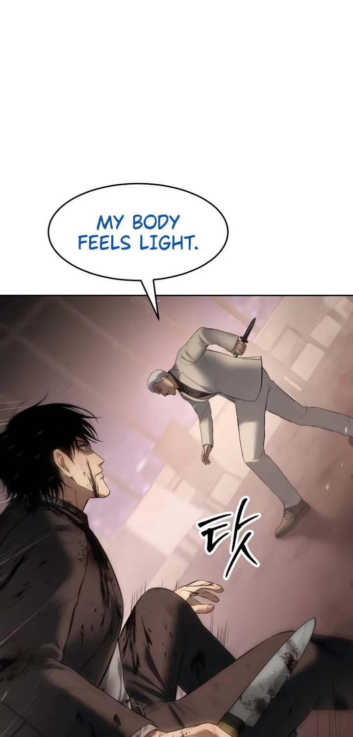 Baek XX Chapter 83 page 102 - 